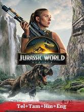 Jurassic World: Rebirth